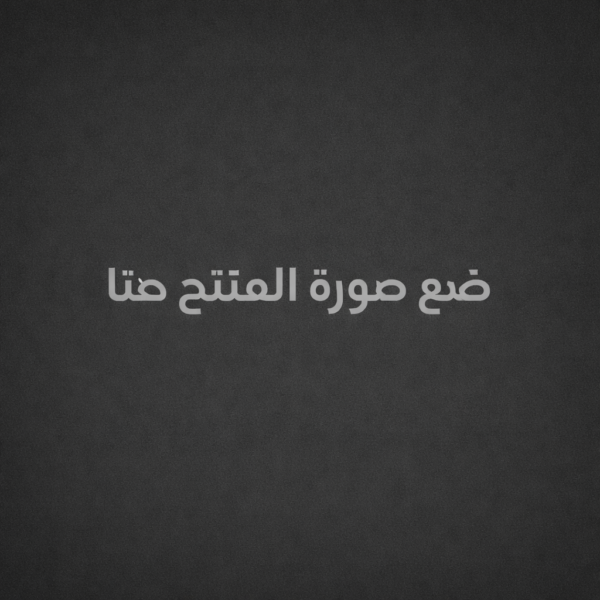 منتج ديمو 10